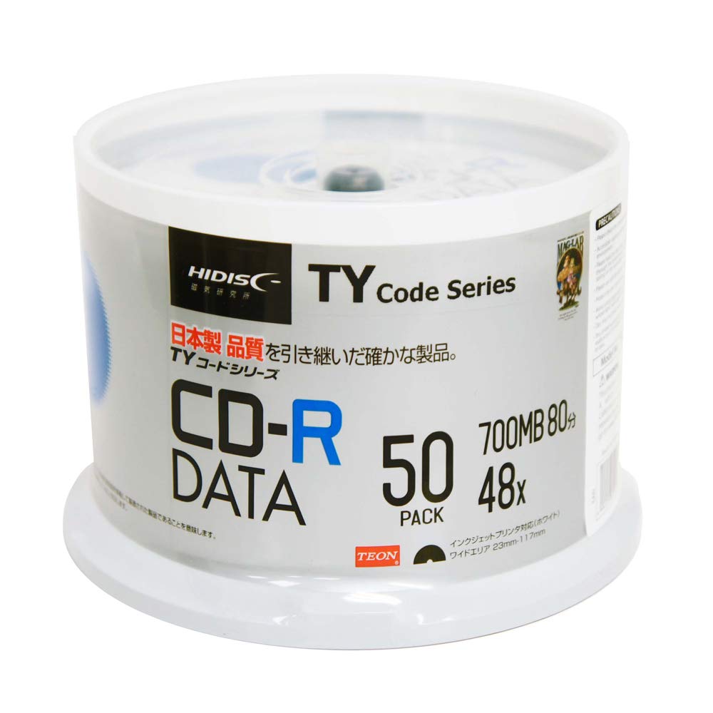 50 Spindle HiDisc CD-R 48X 700MB 80Min (Taiyo Yuden TY Code MID